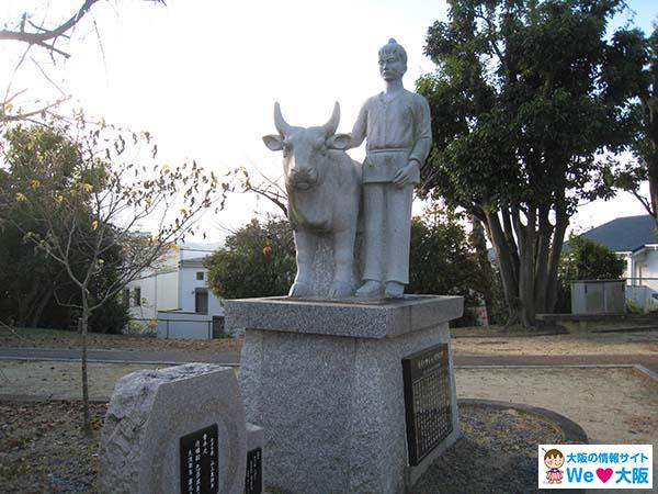 日本大阪七夕避難所01