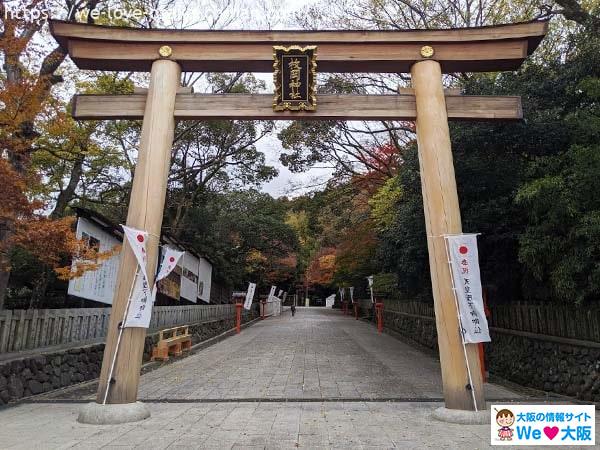 日本大阪第一次訪問神社寺廟11