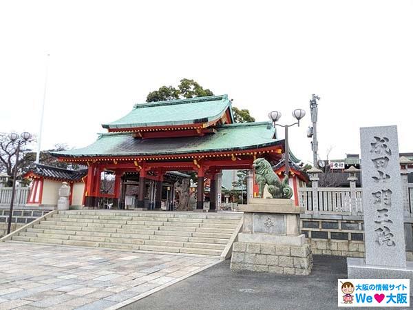 日本大阪第一次訪問神社寺廟12