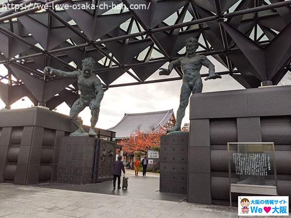 日本大阪第一次訪問神社寺廟13