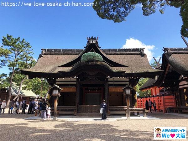 日本大阪第一次訪問神社寺廟01