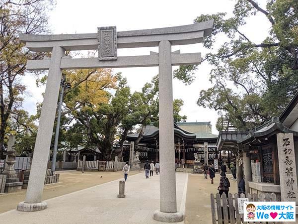 日本大阪第一次訪問神社寺廟02