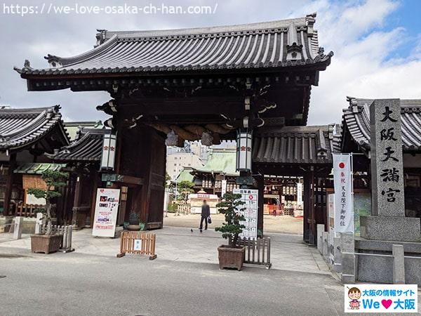 日本大阪第一次訪問神社寺廟04