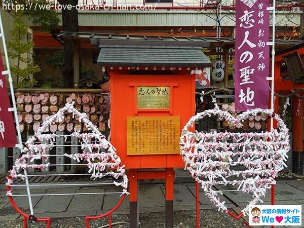 日本大阪第一次訪問神社寺廟06