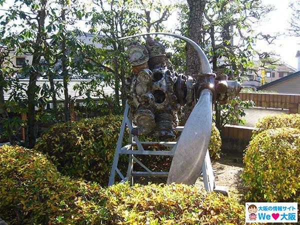 日本大阪飛行神社09