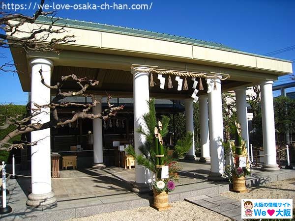 日本大阪飛行神社10