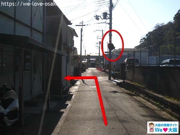 日本大阪飛行神社25