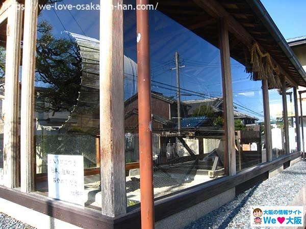 日本大阪飛行神社07