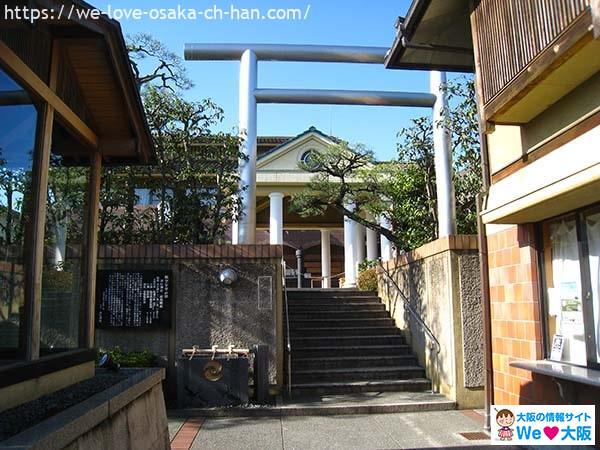 日本大阪飛行神社28